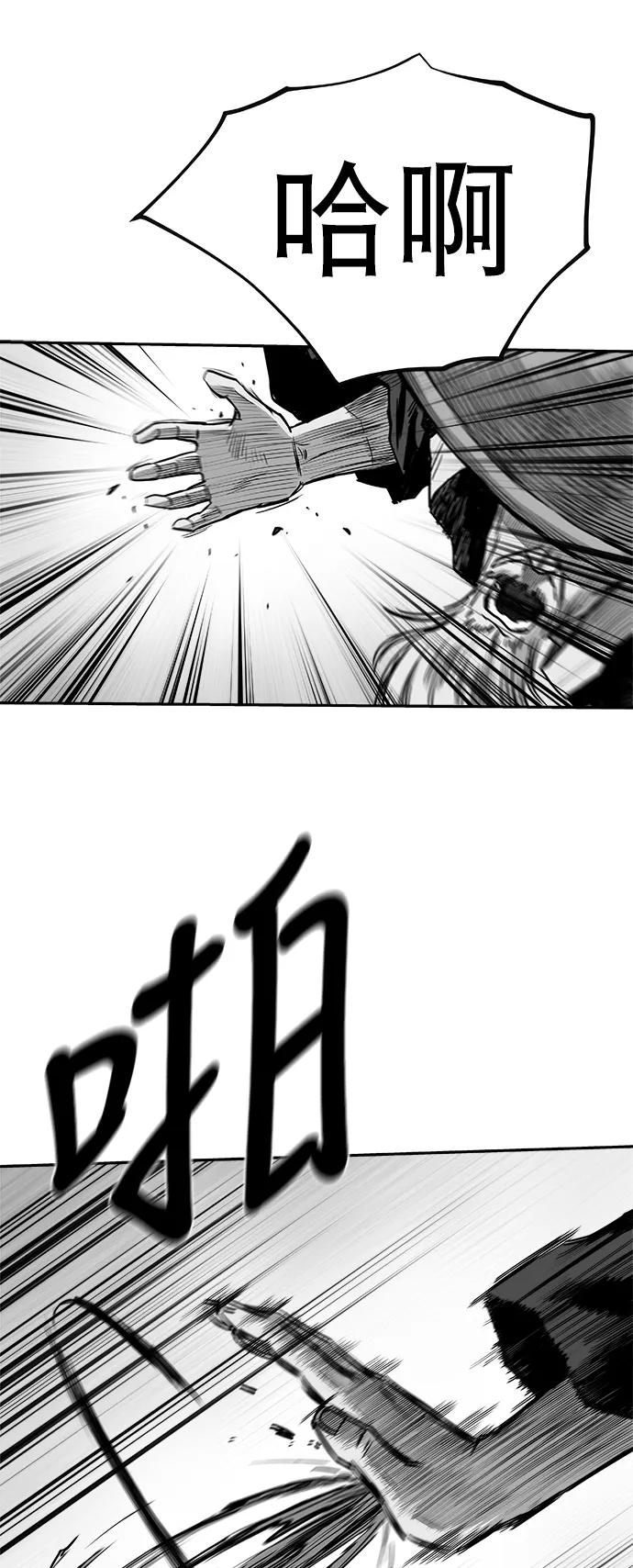 第 88 页