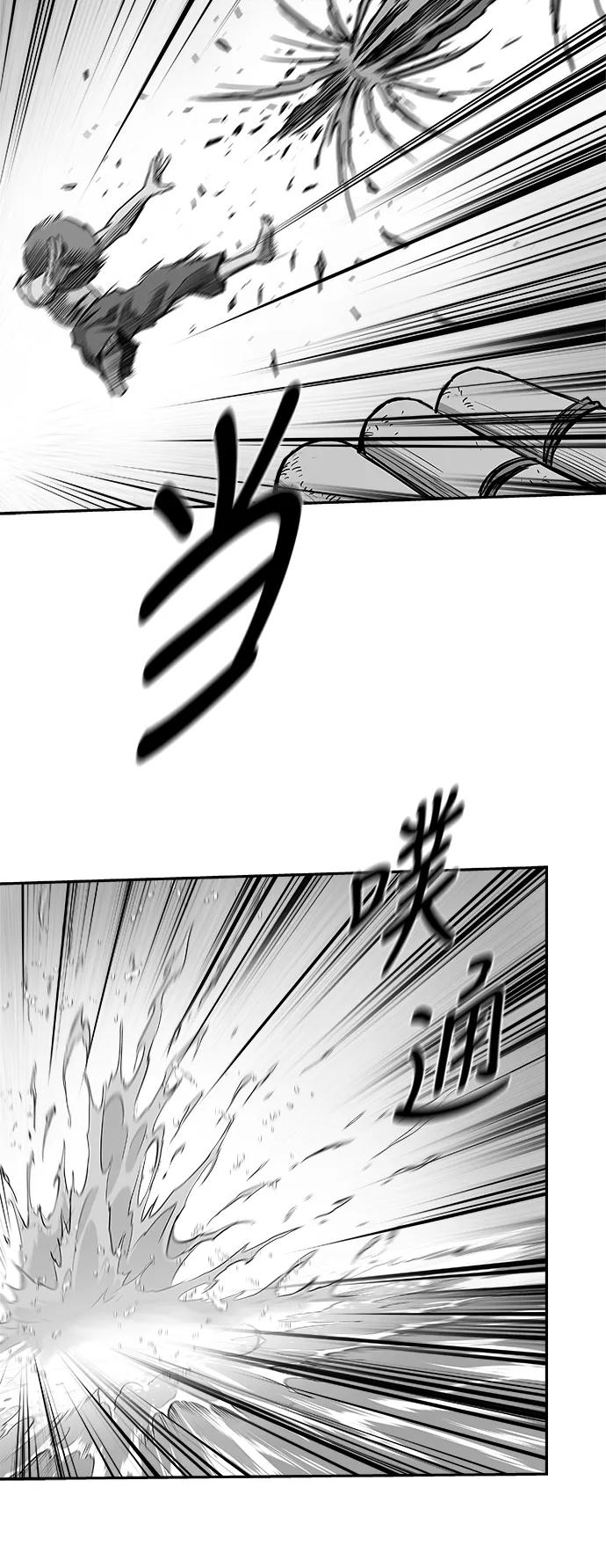 第 90 页
