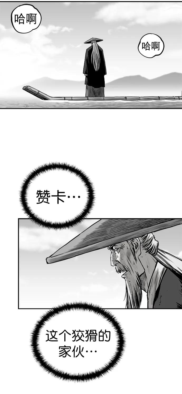 第 92 页