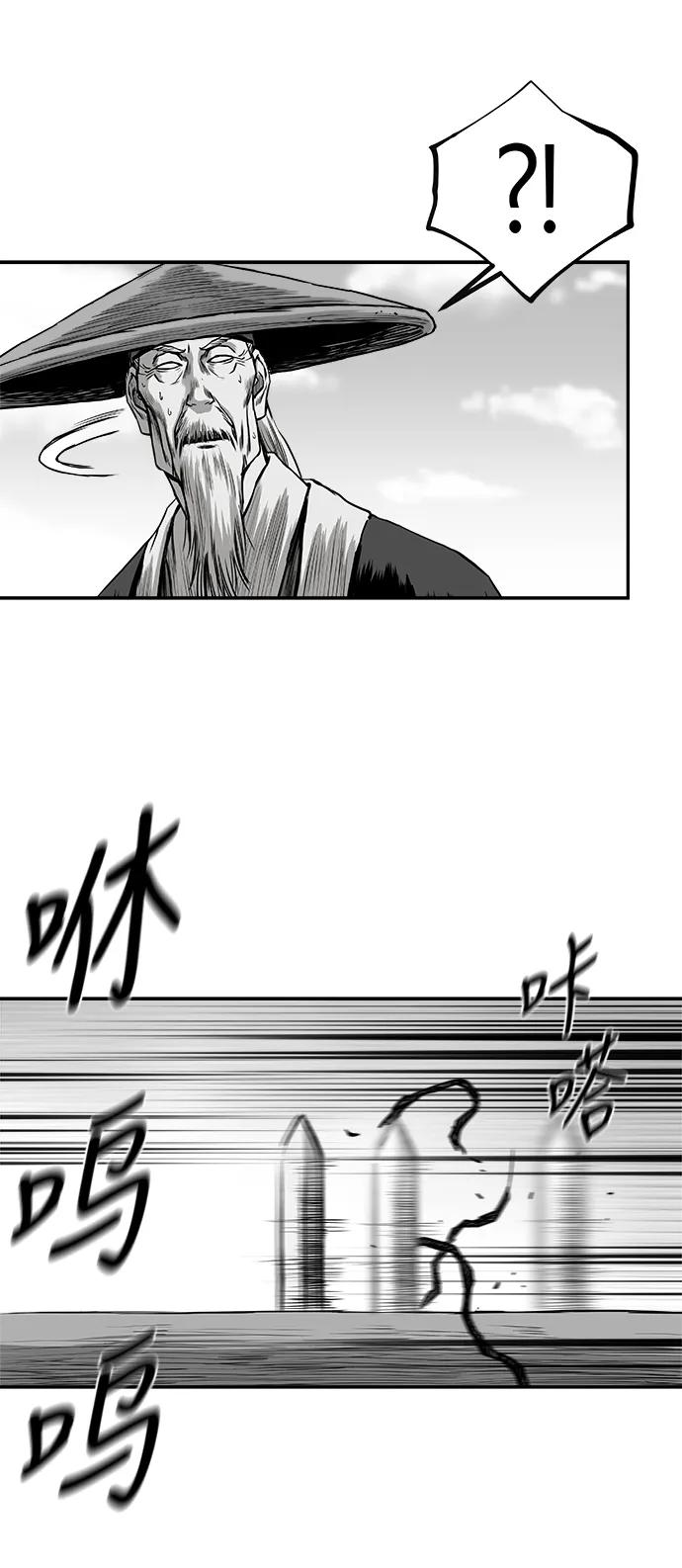 第 94 页