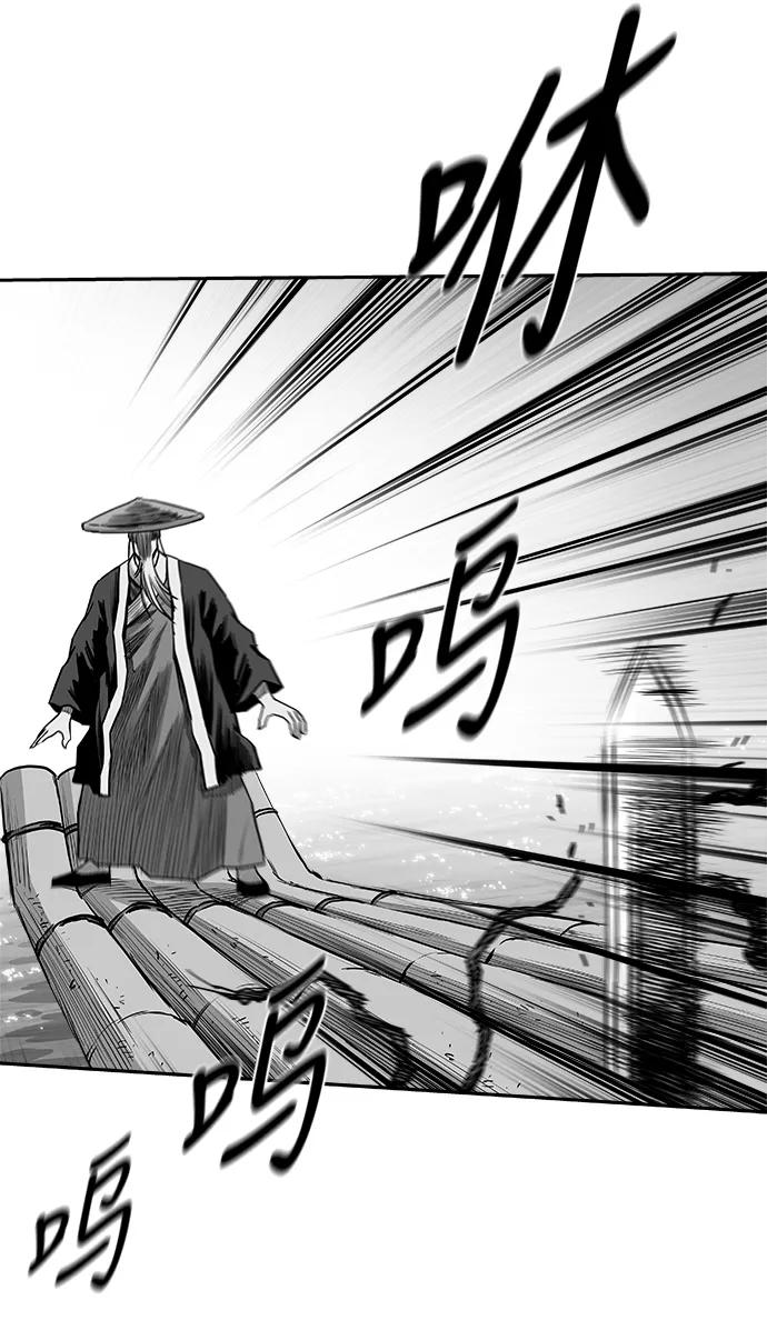 第 95 页