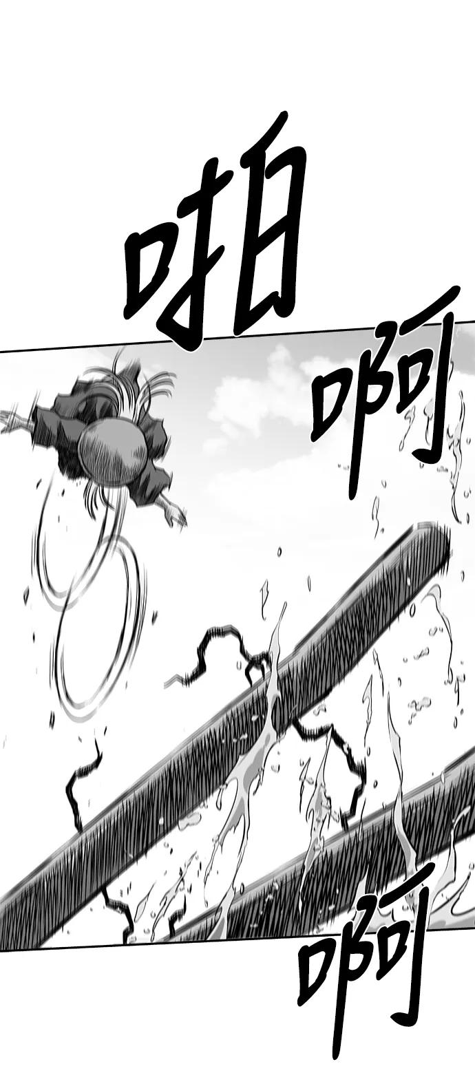 第 96 页