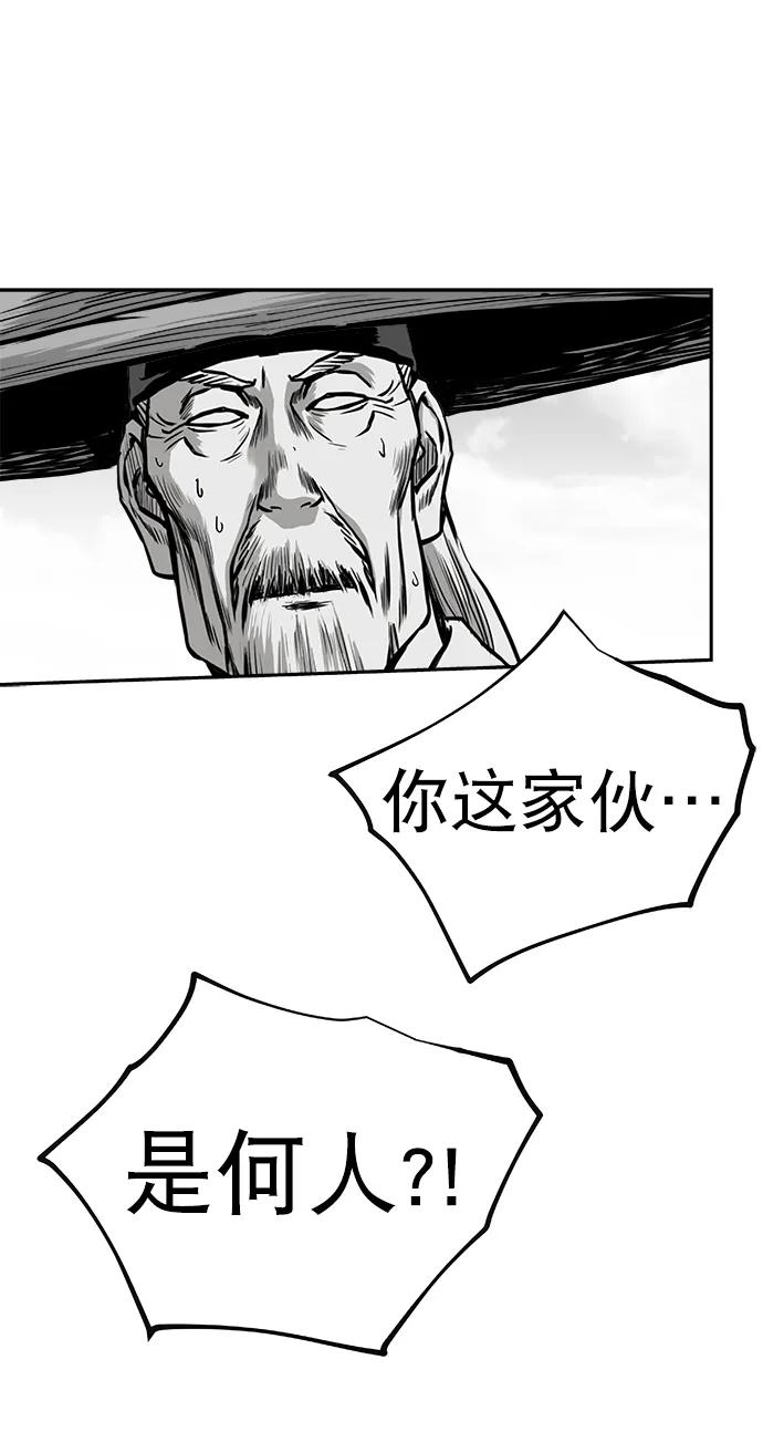 第 98 页