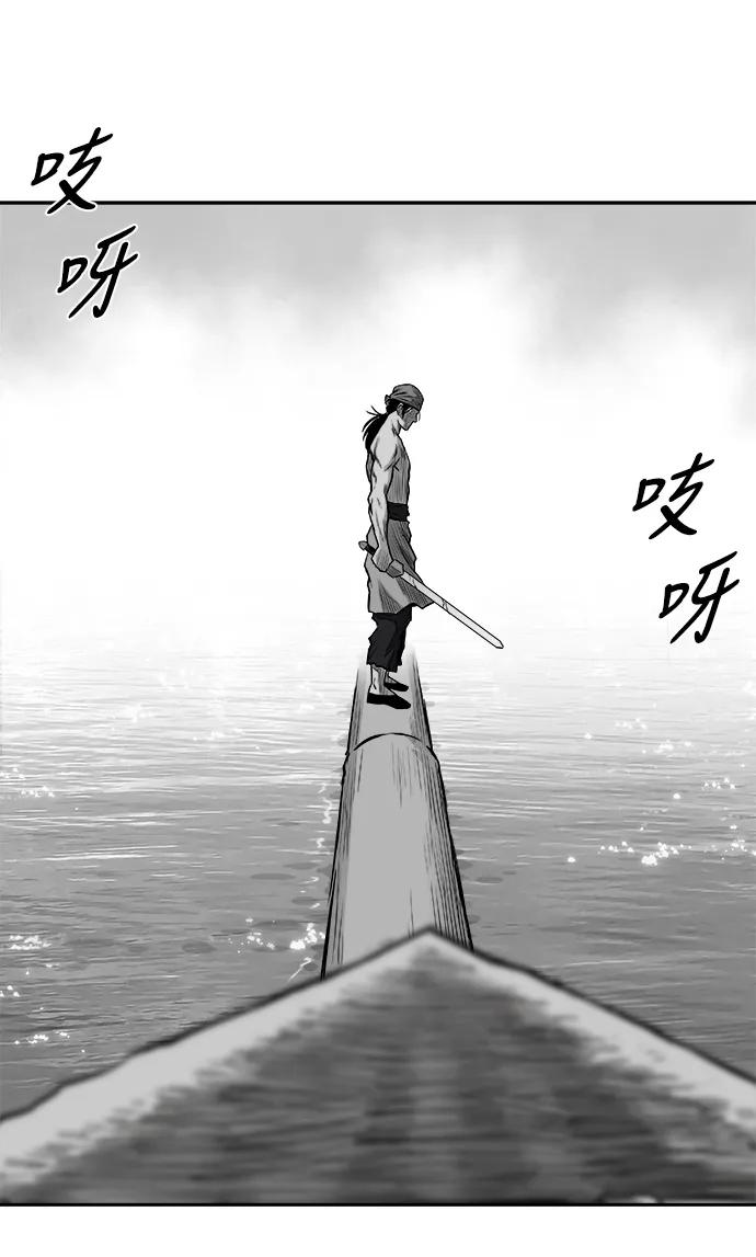 第 99 页