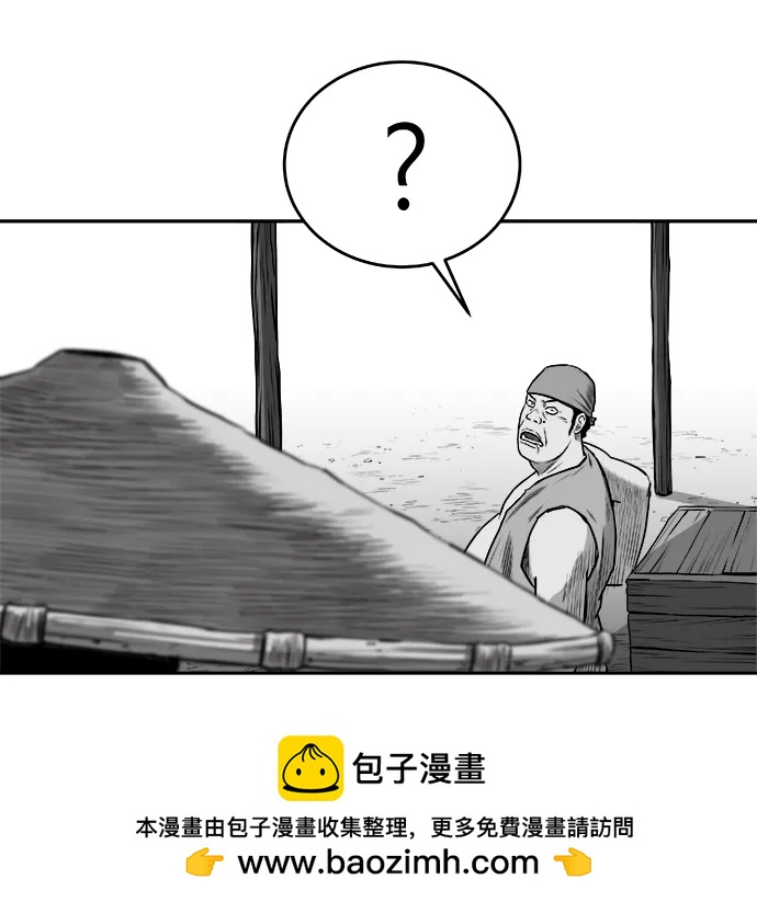 第 100 页