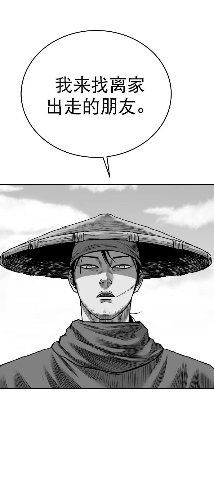 第 101 页