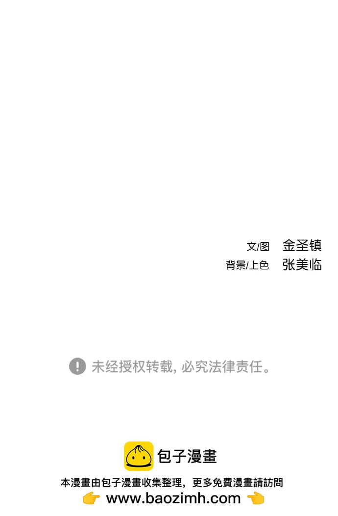 第 102 页