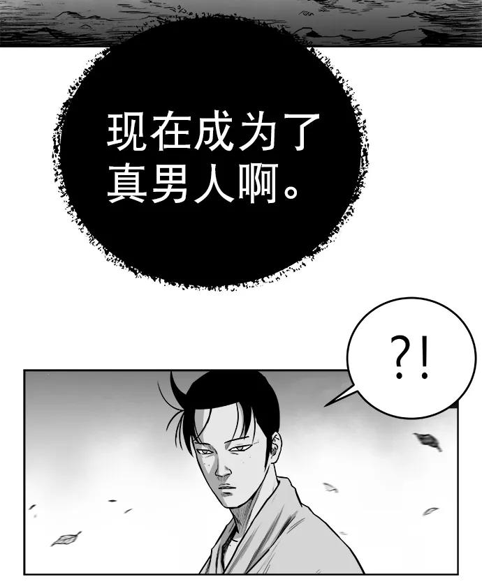 第 81 页