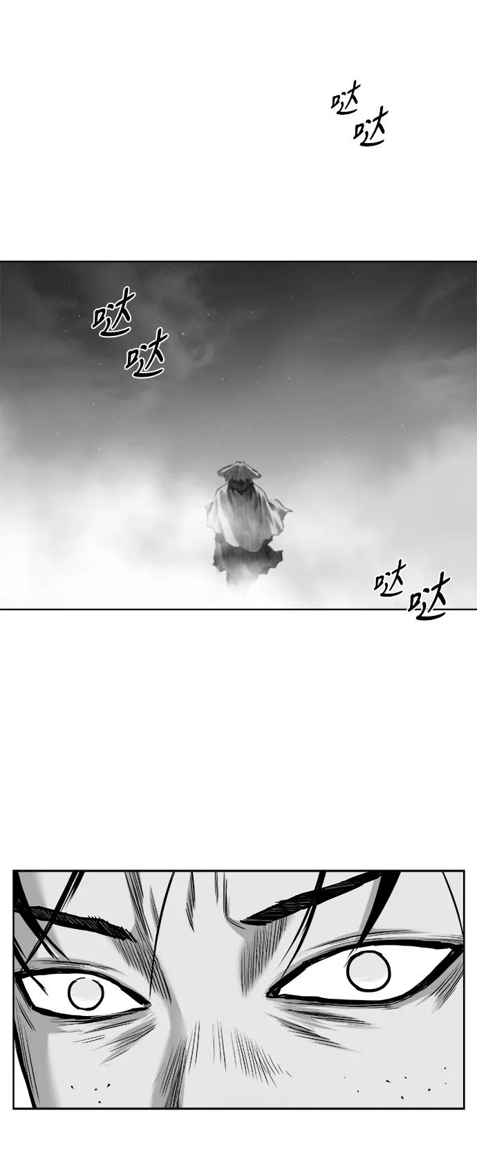 第 83 页