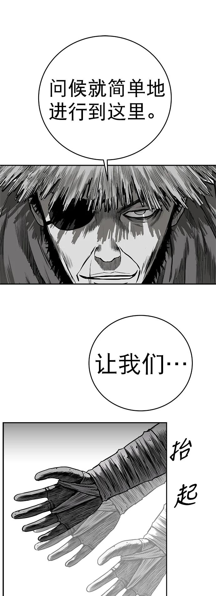 第 92 页