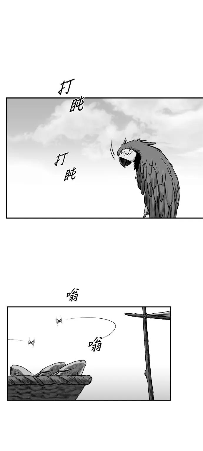 第 94 页