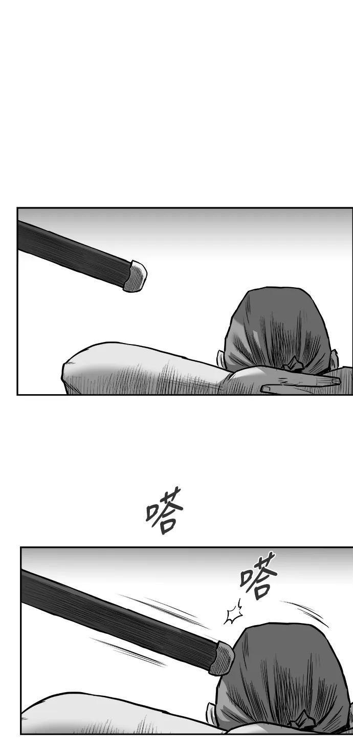 第 96 页
