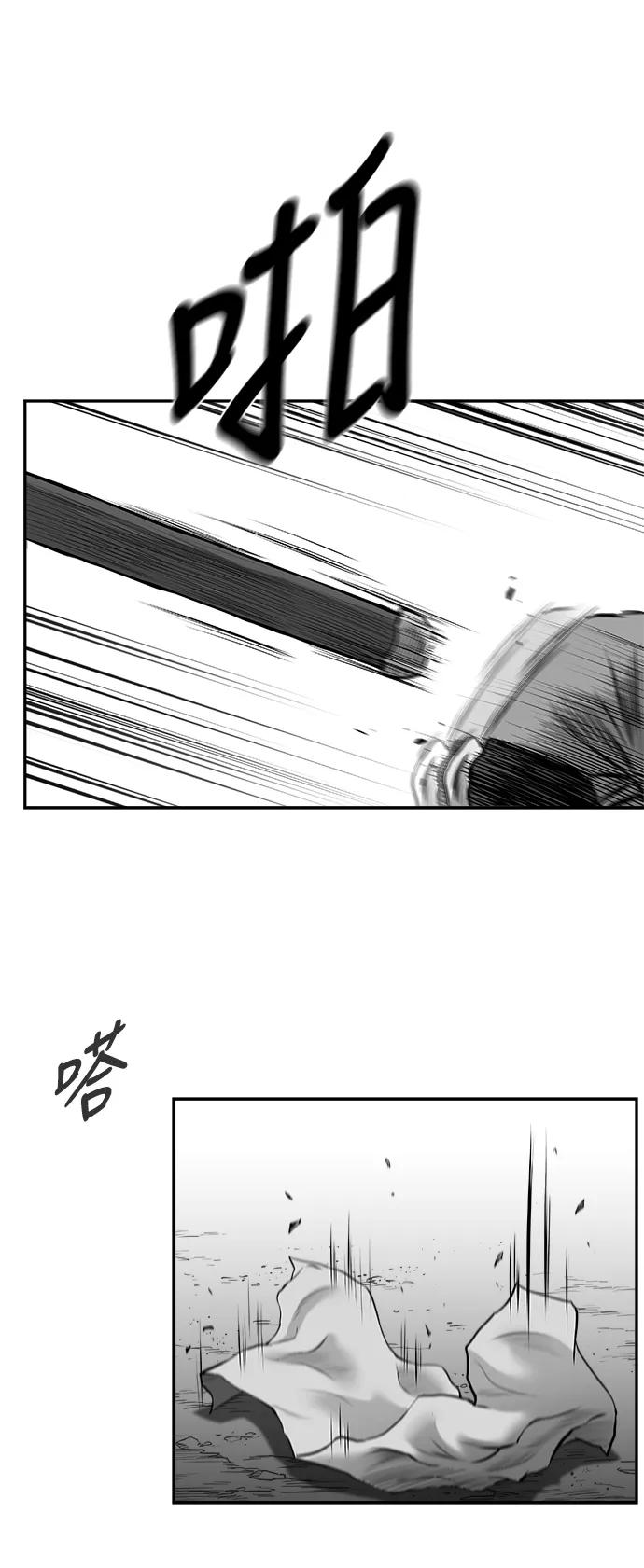 第 98 页