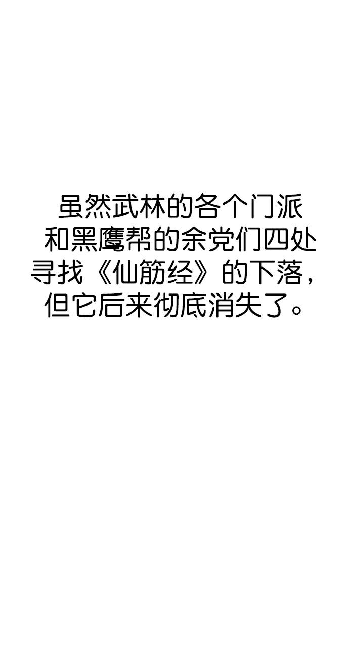 第 101 页