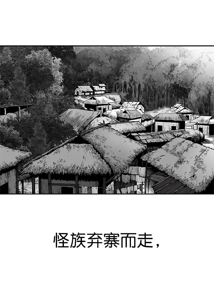 第 104 页