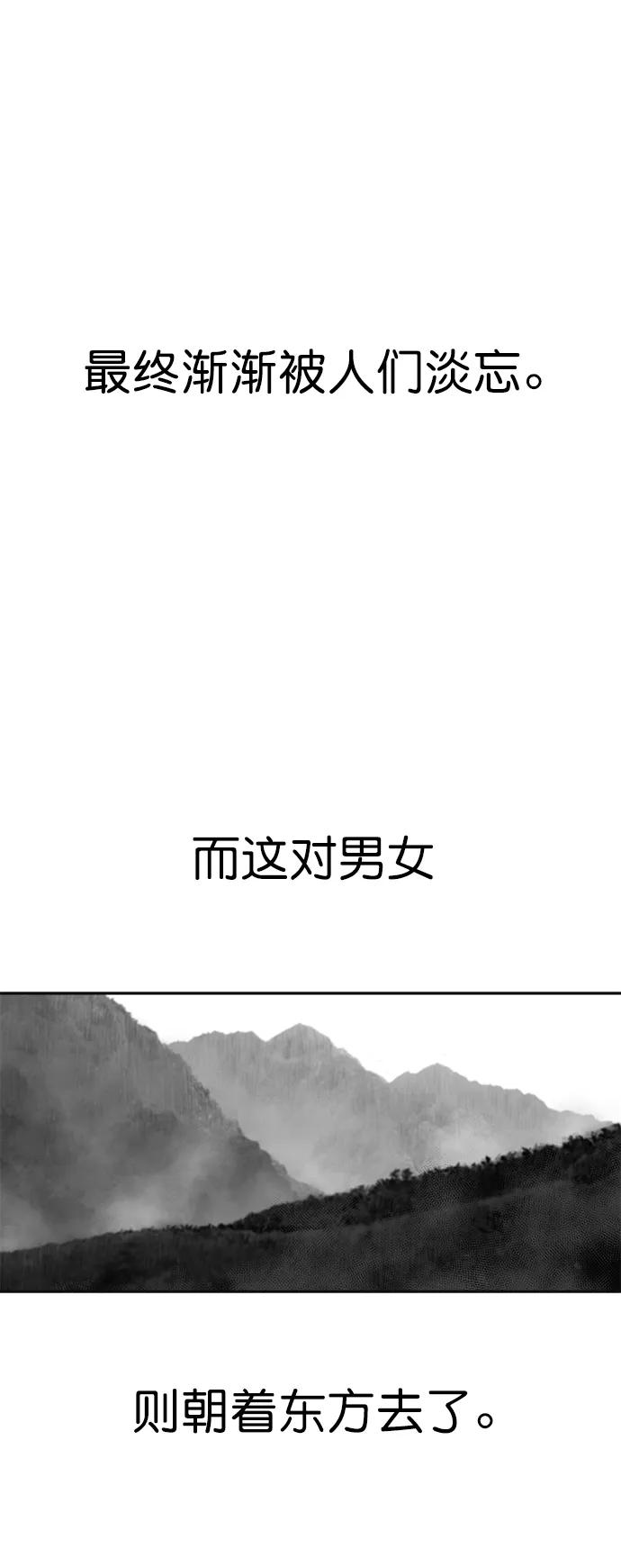 第 105 页
