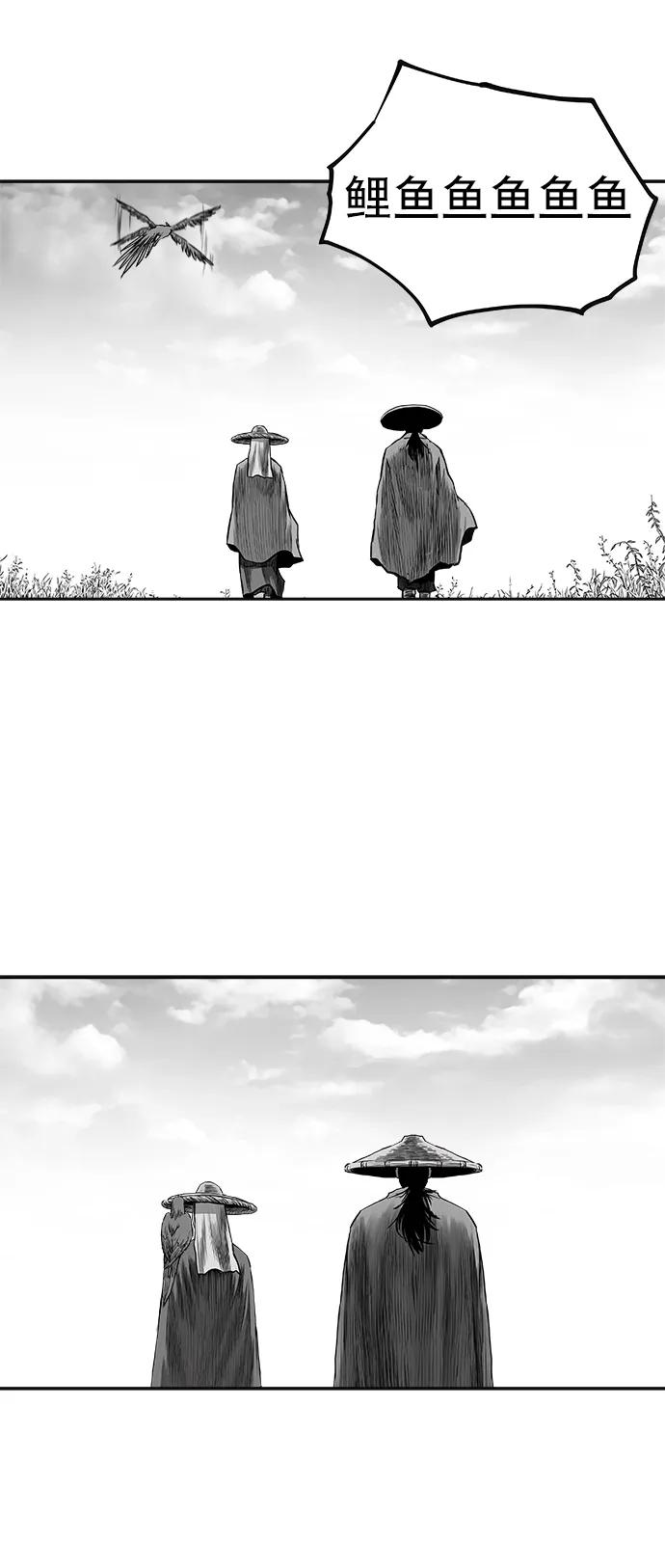 第 106 页