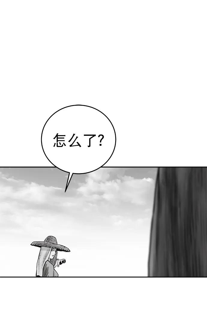 第 109 页