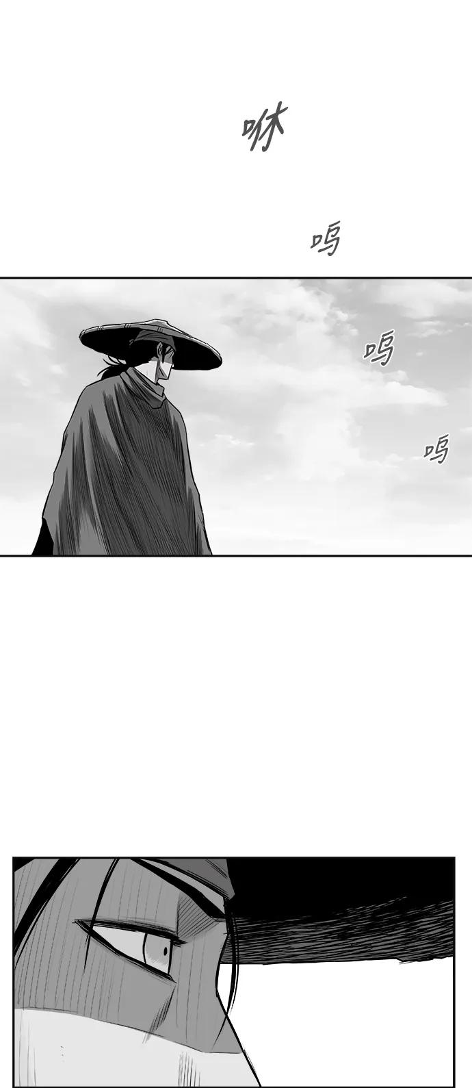 第 110 页