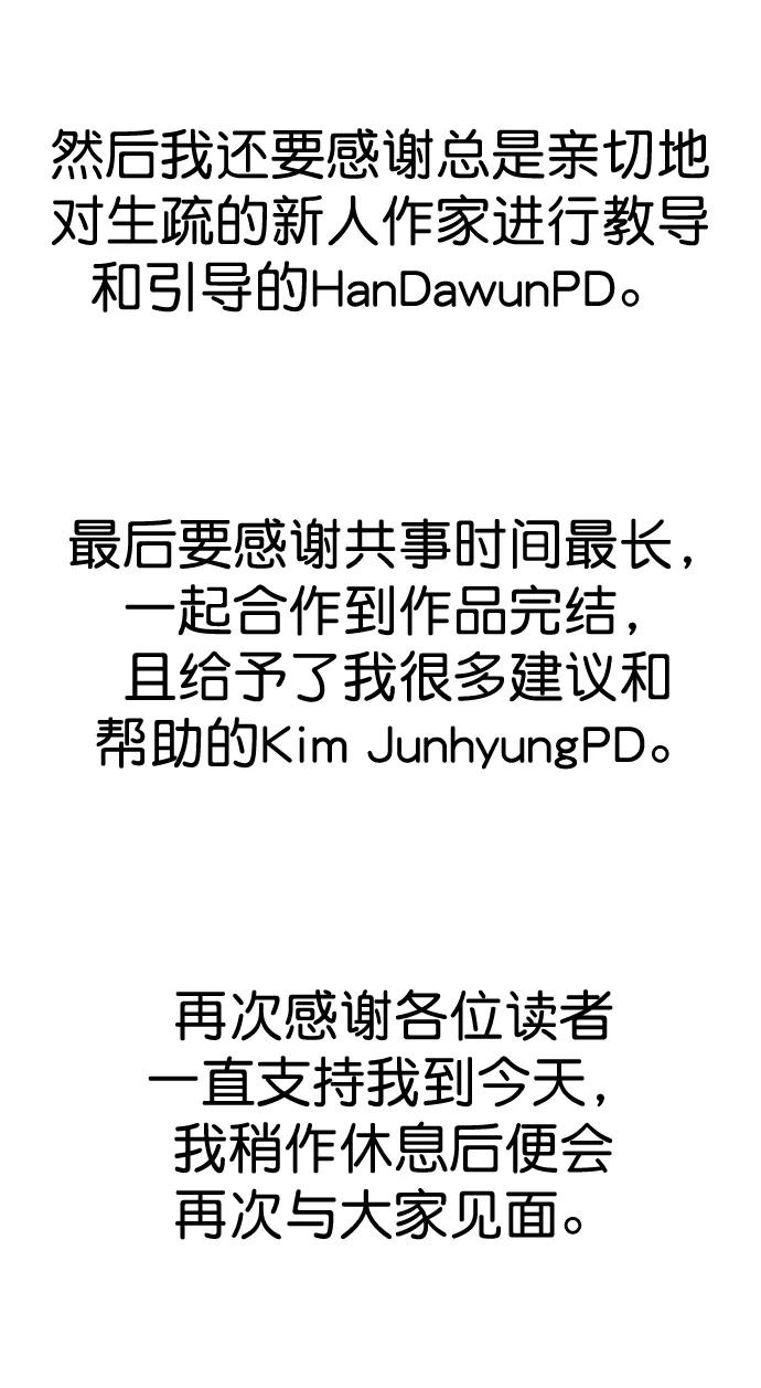 第 115 页