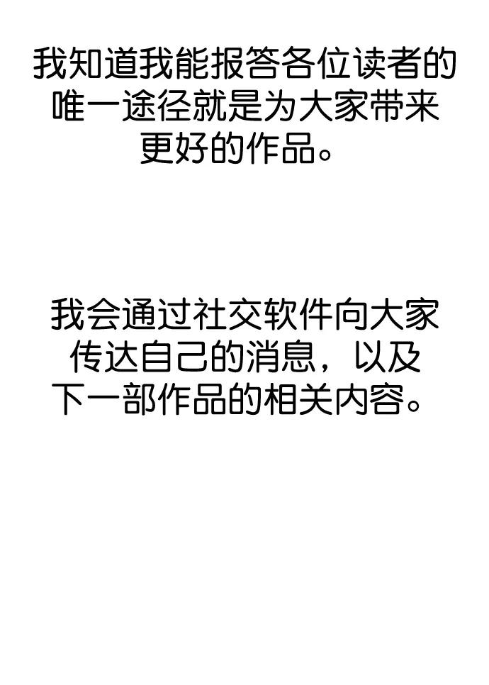 第 116 页