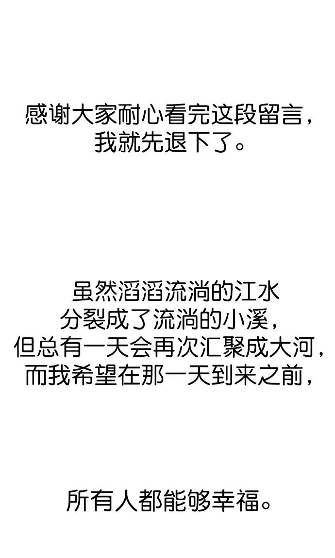 第 117 页