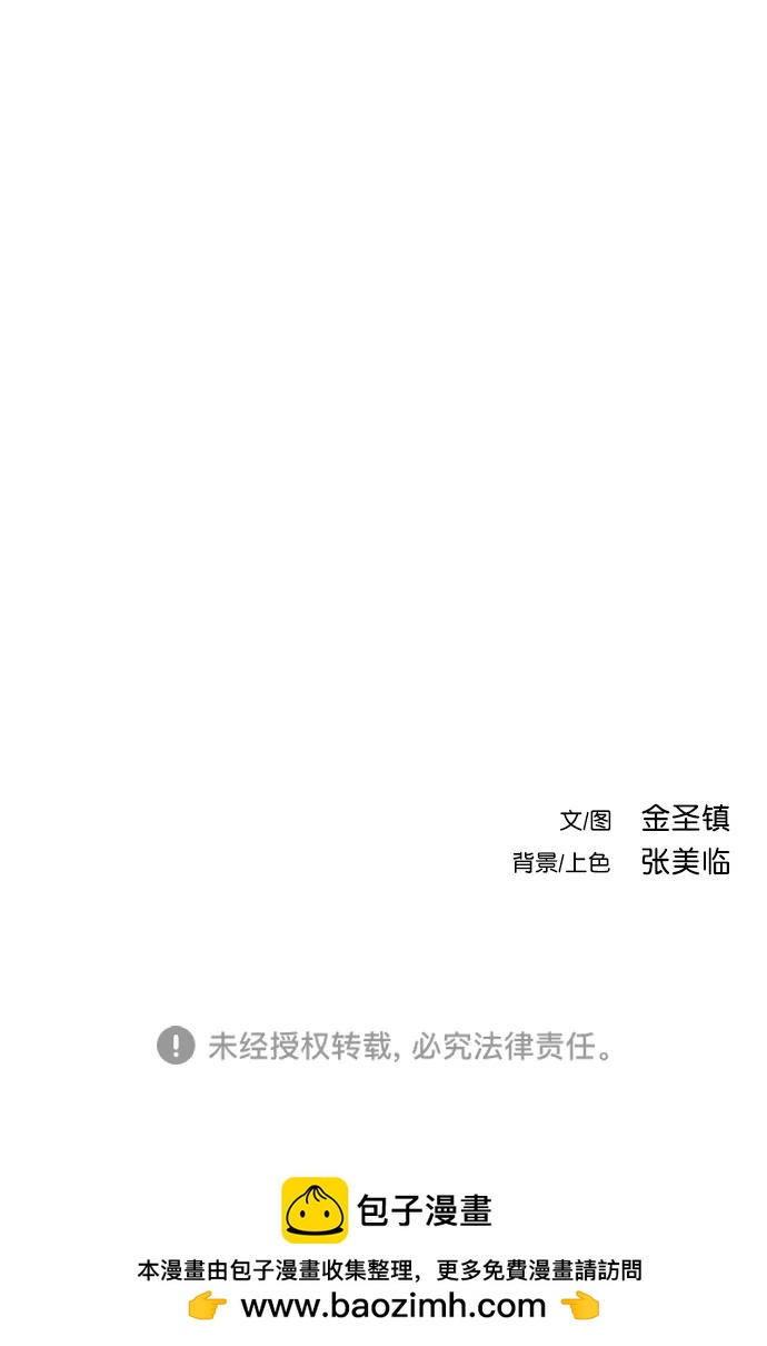 第 118 页