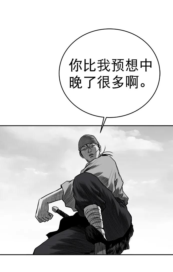 第 69 页