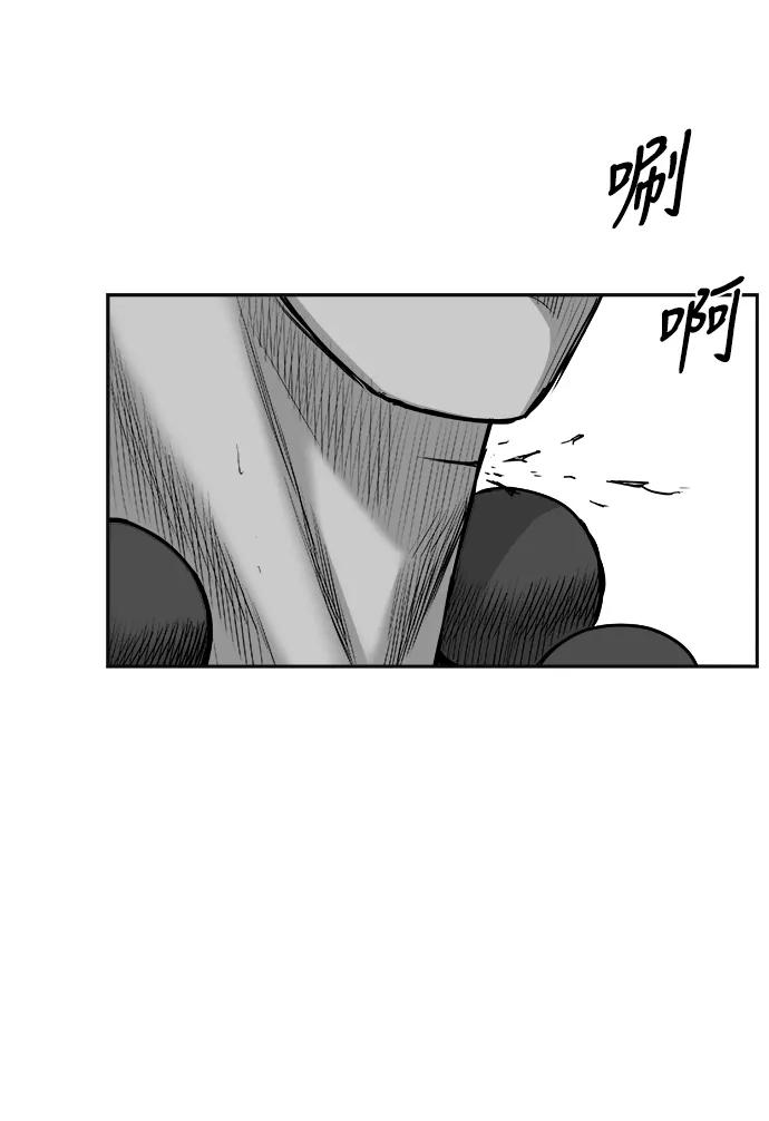第 88 页