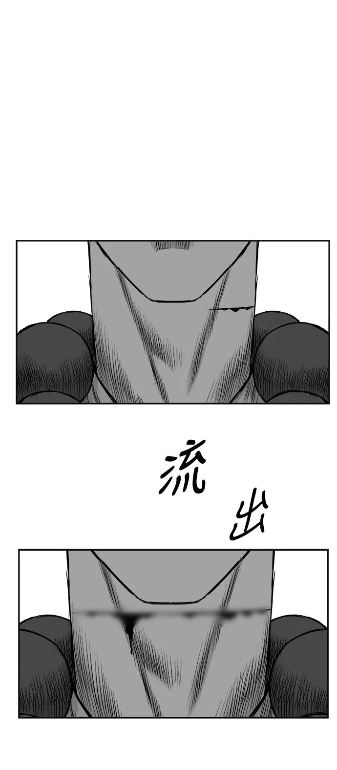 第 92 页