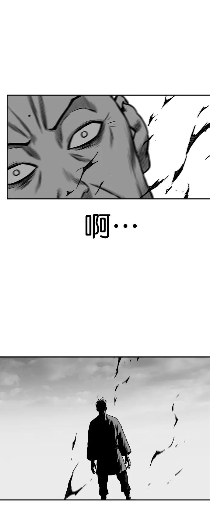 第 94 页