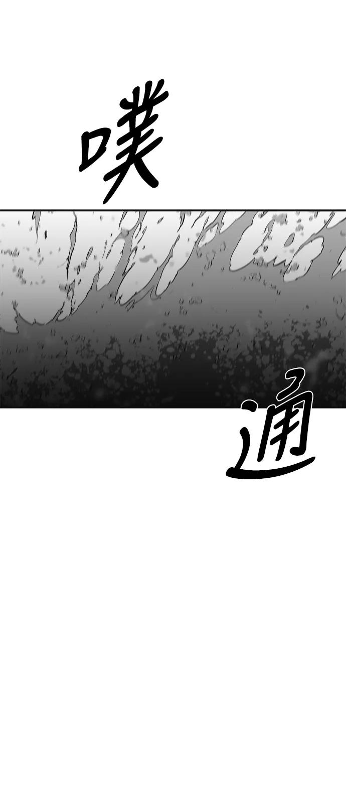 第 96 页