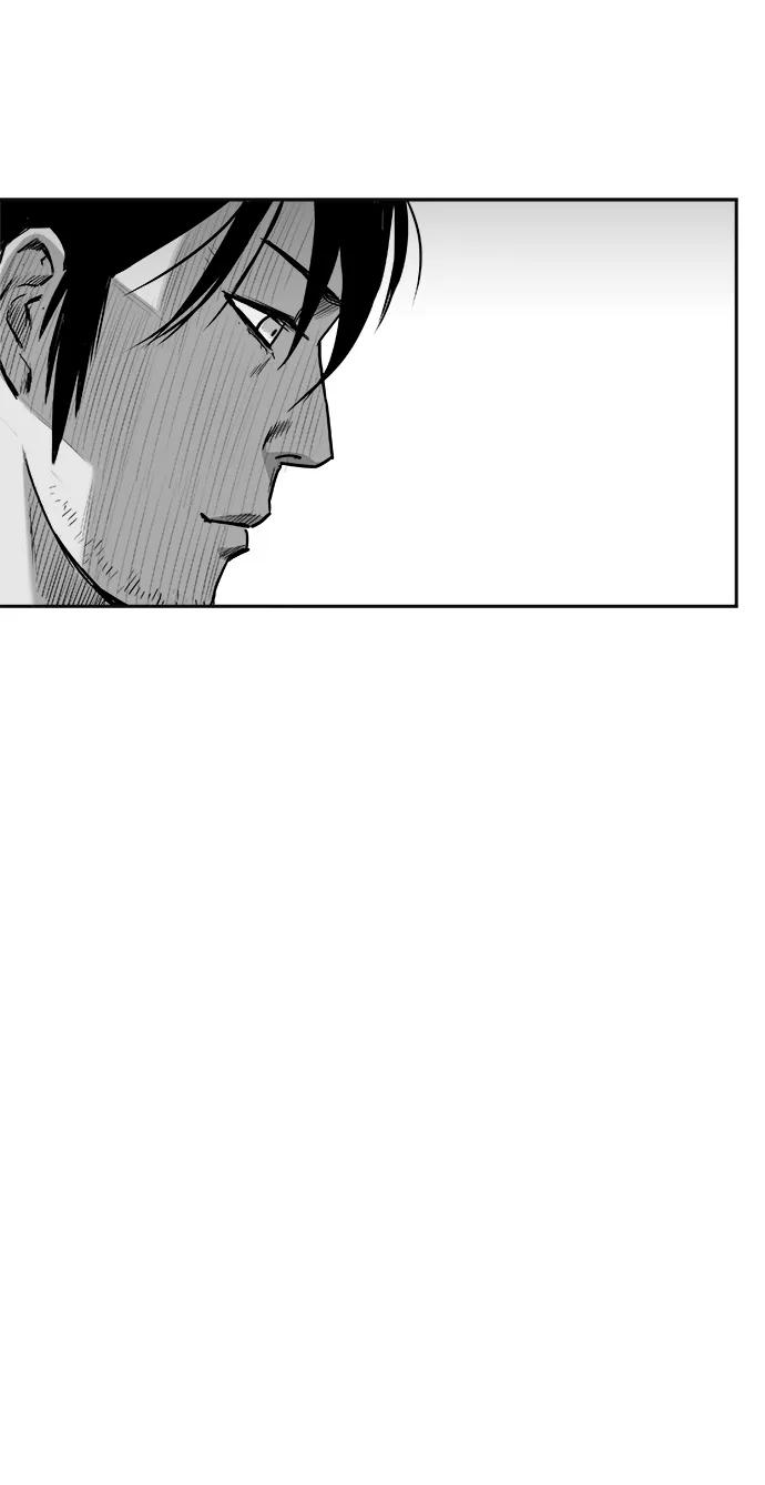 第 99 页