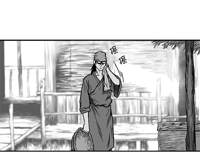 第 100 页