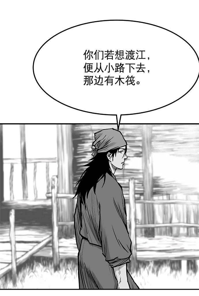 第 101 页