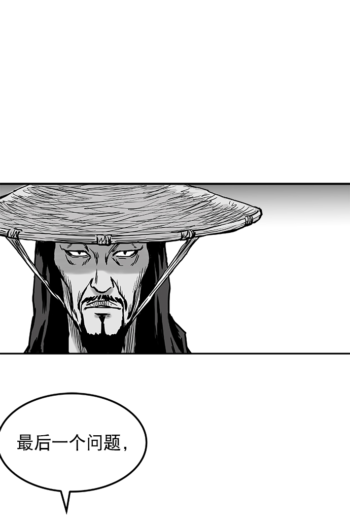 第 102 页