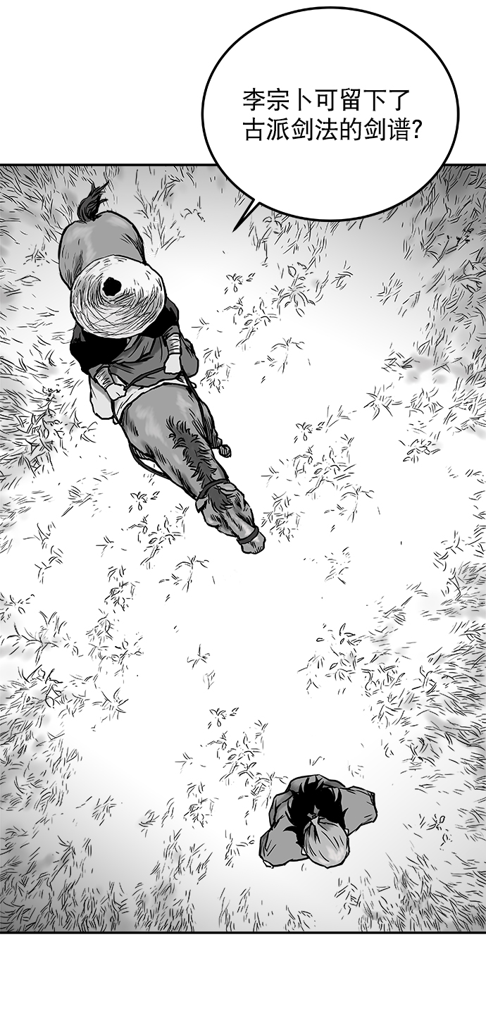 第 103 页
