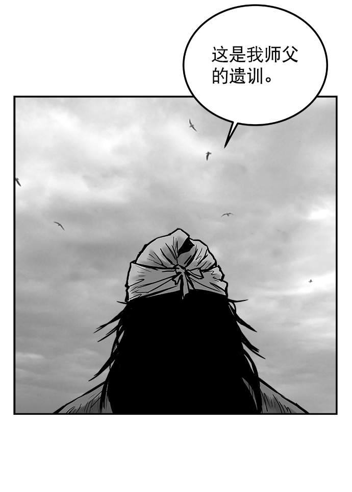 第 105 页