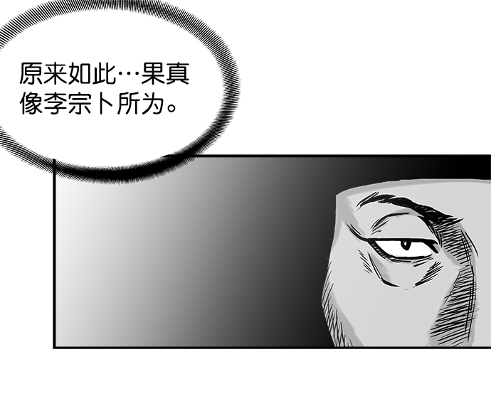 第 106 页