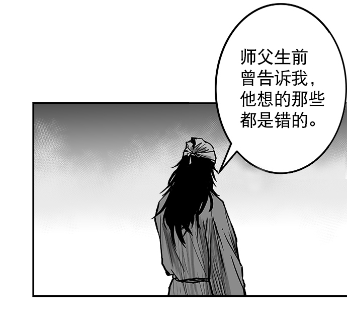 第 108 页