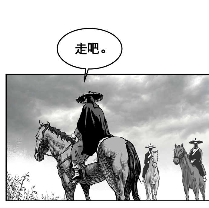 第 110 页