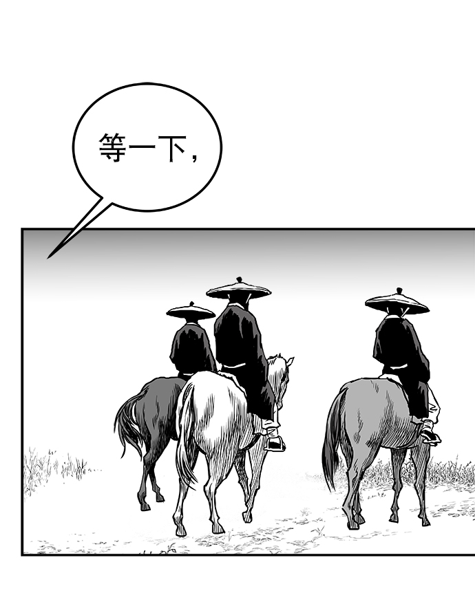 第 113 页