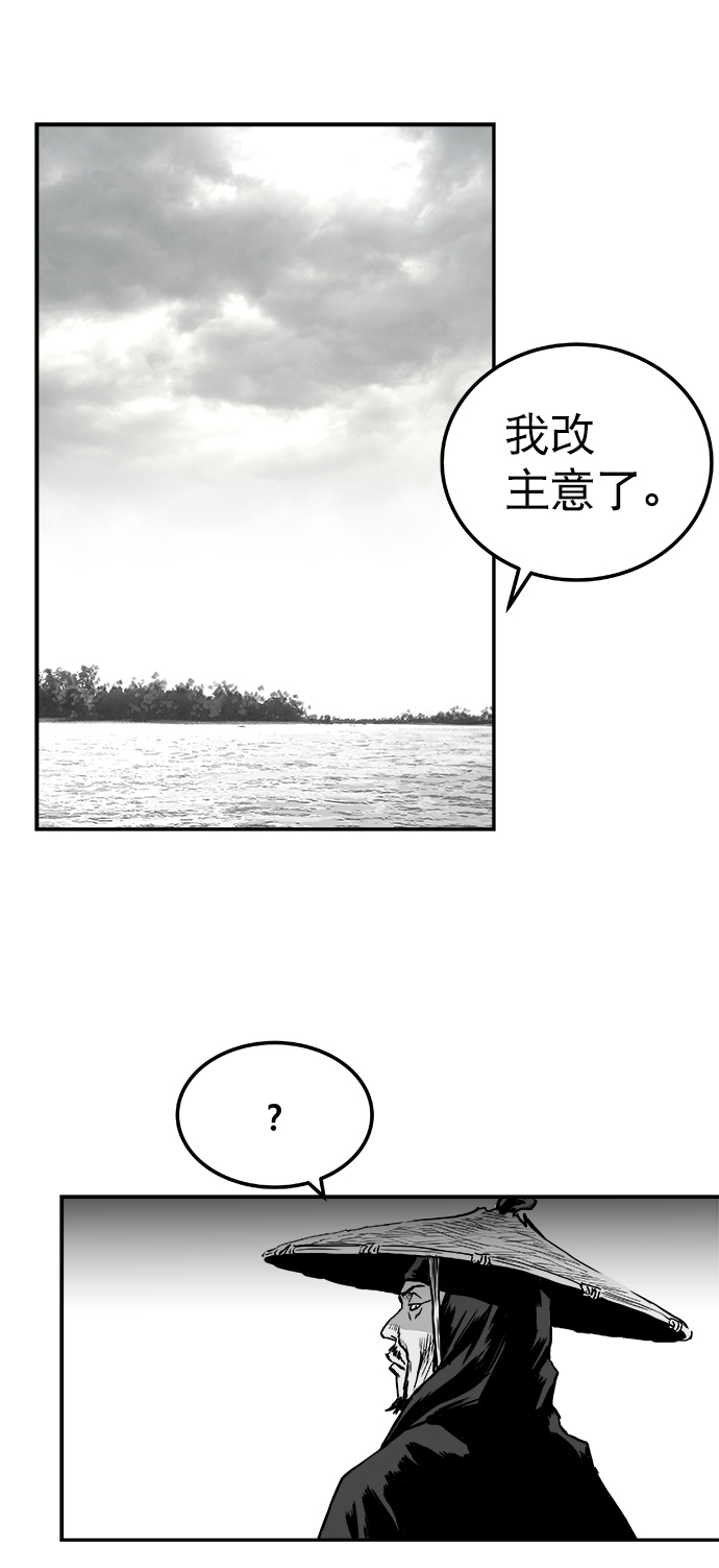 第 114 页