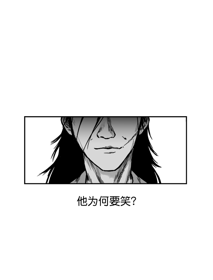 第 115 页