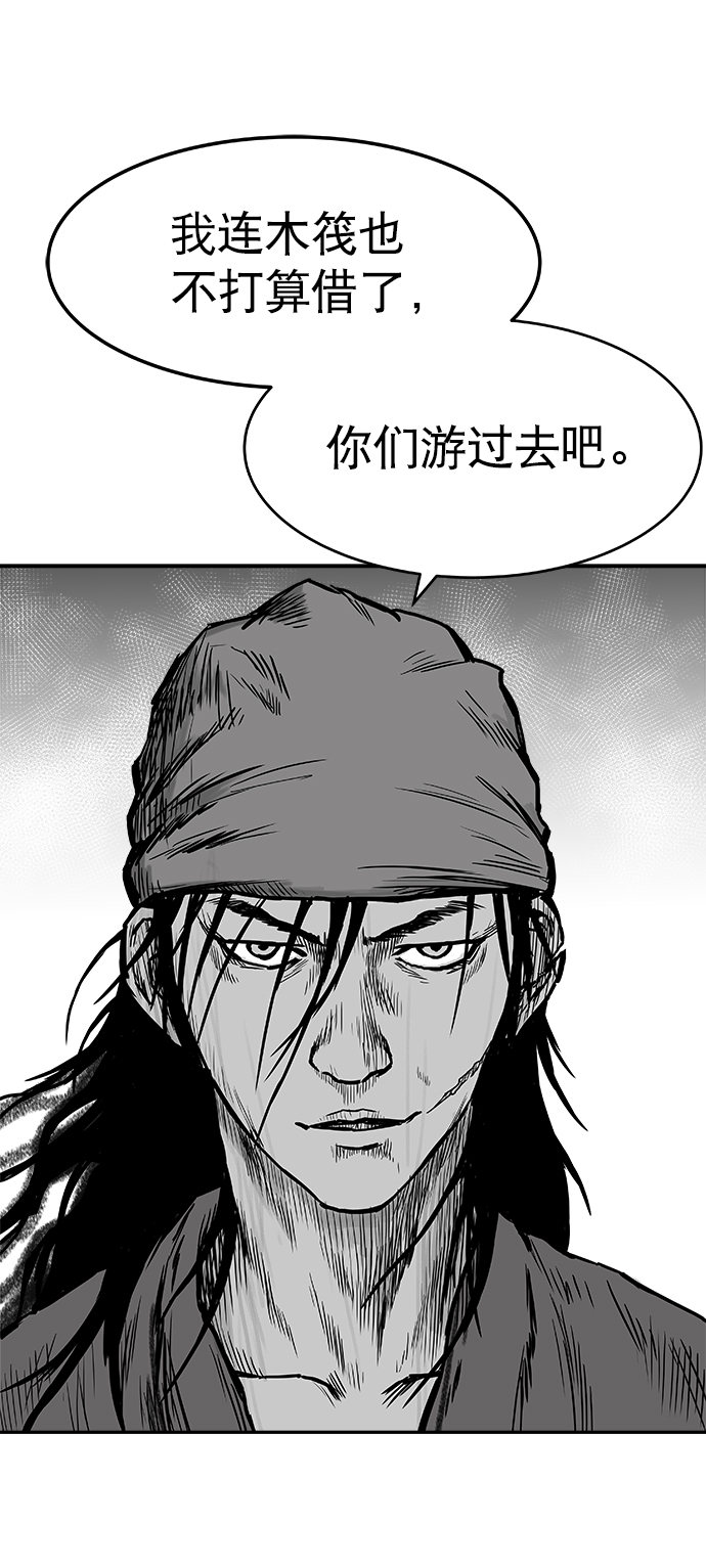 第 116 页