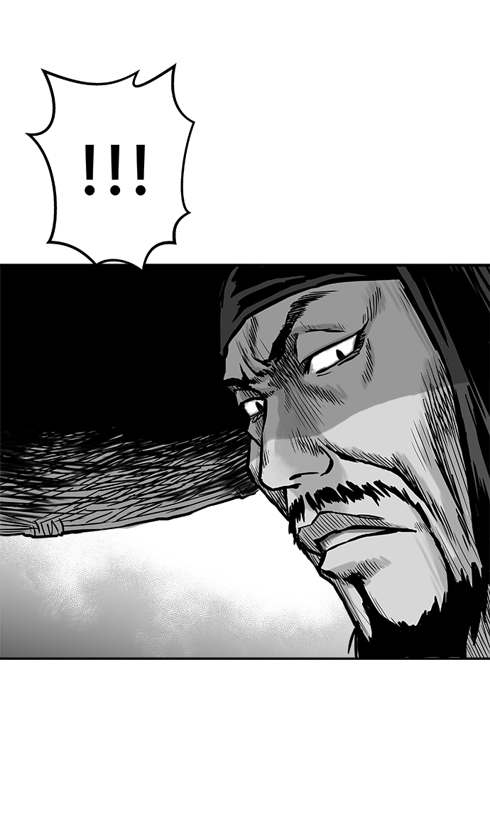 第 117 页