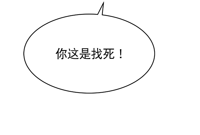 第 119 页