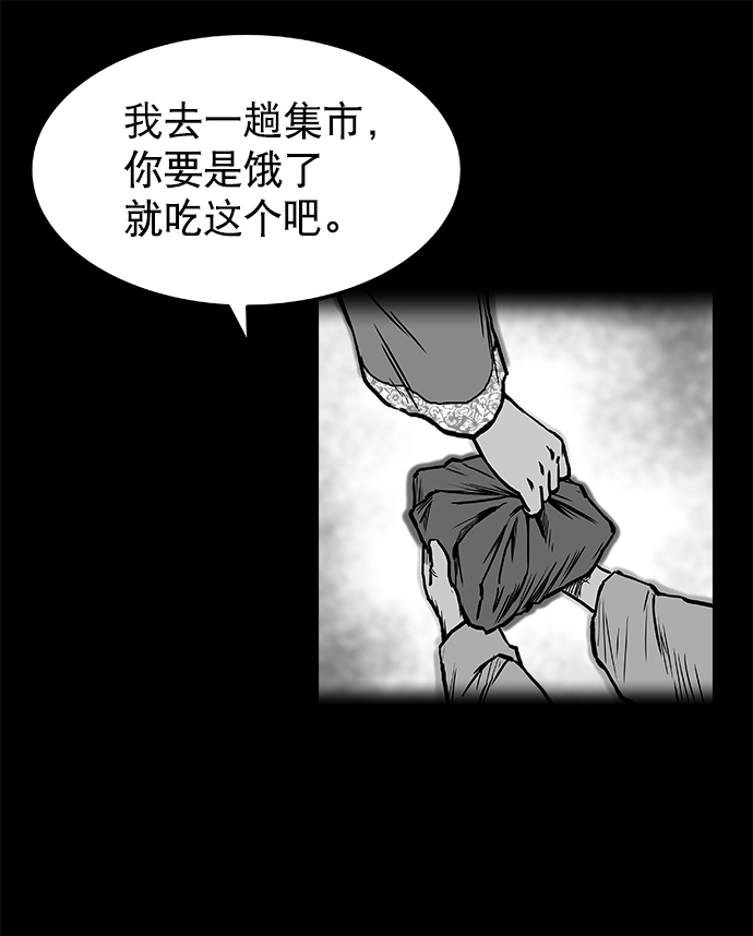 第 122 页