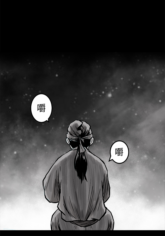 第 134 页