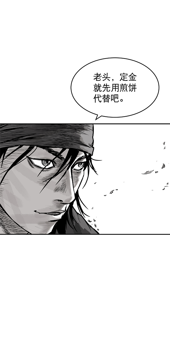 第 137 页